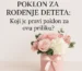 Poklon za rodjenje deteta – aranzman sa ruzama i belim hortenzijama u roze kutiji