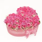 Poklon kutija u obliku srca sa 51 roze ružom