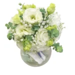 Bidermajer od belog lizijantusa